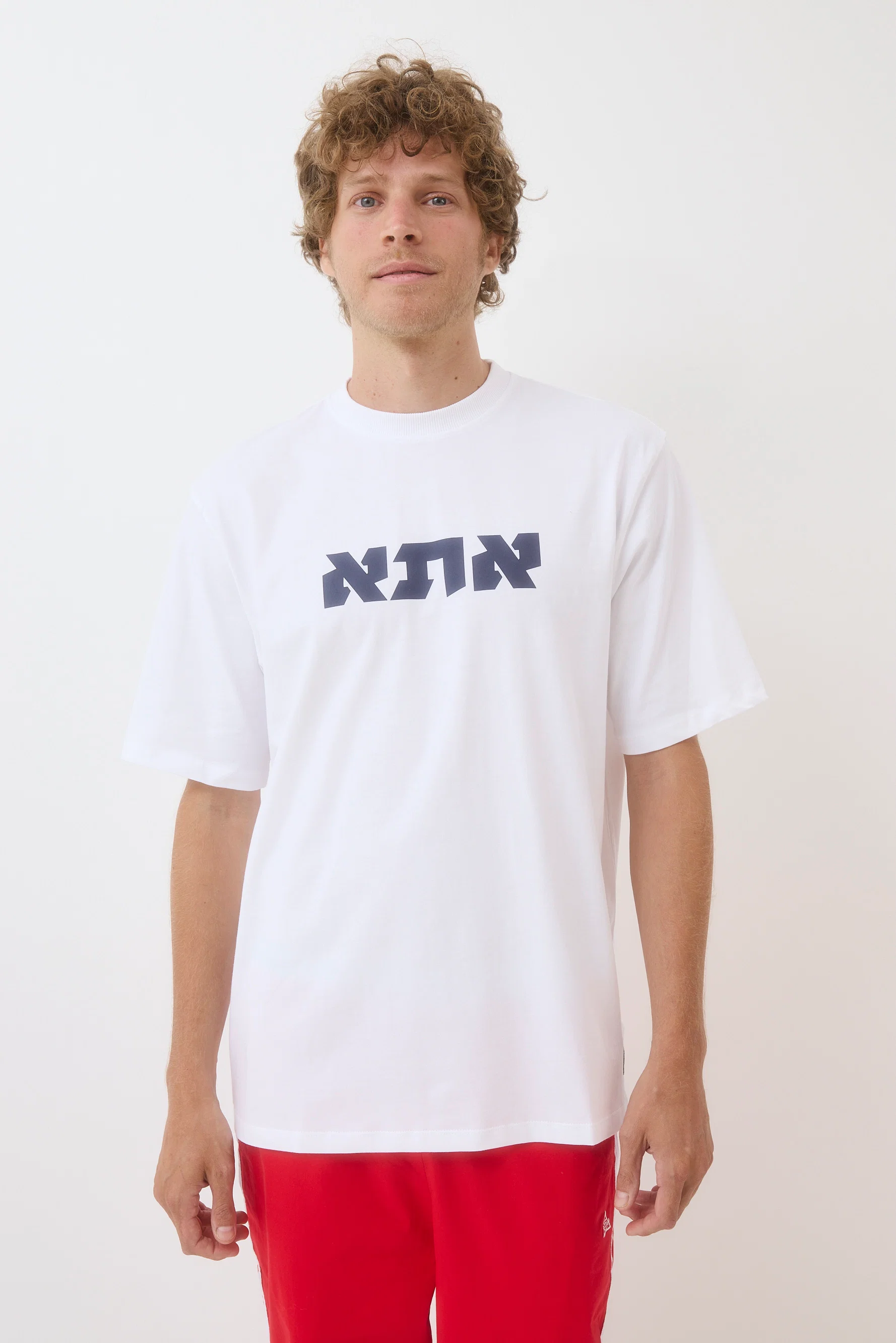 Sale - גברים